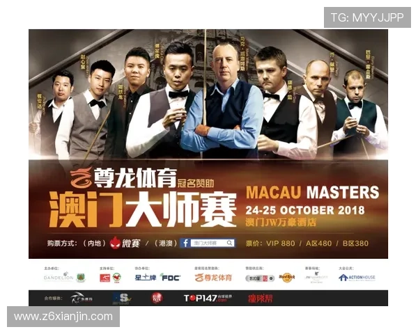 尊龙凯时完美体育手机版下载支持多平台同步登录方便快捷