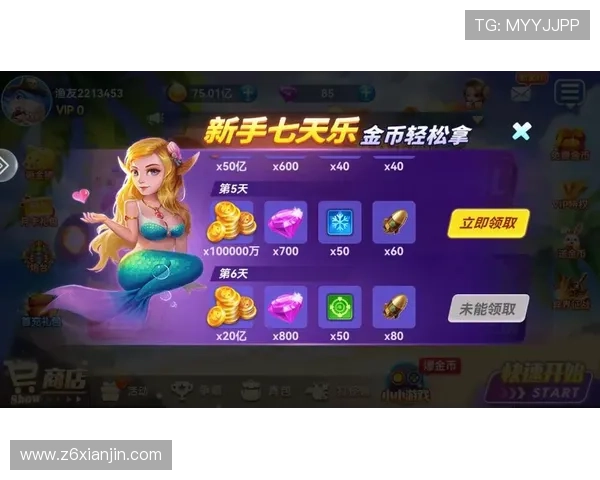 凯时游戏官网支持多平台登录，随时随地畅享精彩游戏乐趣