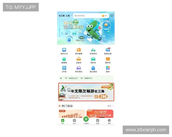 全面解析9博体育app的功能特色与使用技巧助你轻松掌握体育投注新玩法