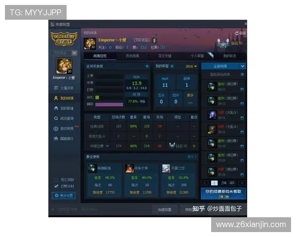 凯时旗舰平台用户评价与口碑分析：真实玩家体验分享与建议