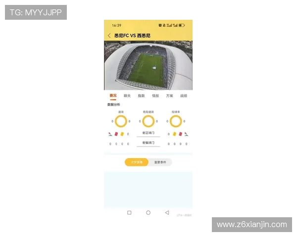 凯时体育app安卓下载最新版本，畅享极速体育赛事直播与专业赛事分析