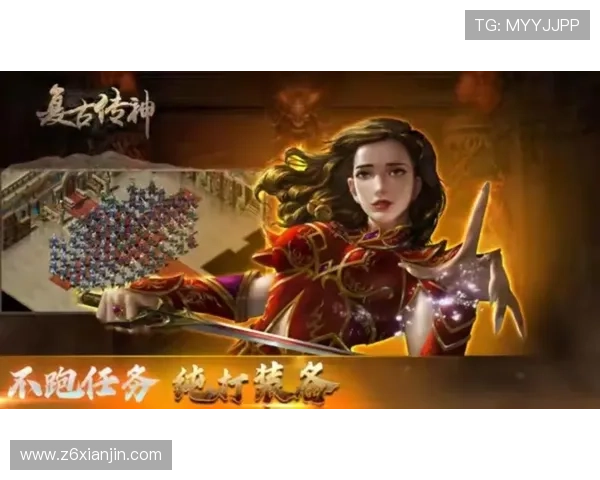 尊龙凯时登录下载支持多设备同步登录，随时随地享受游戏乐趣