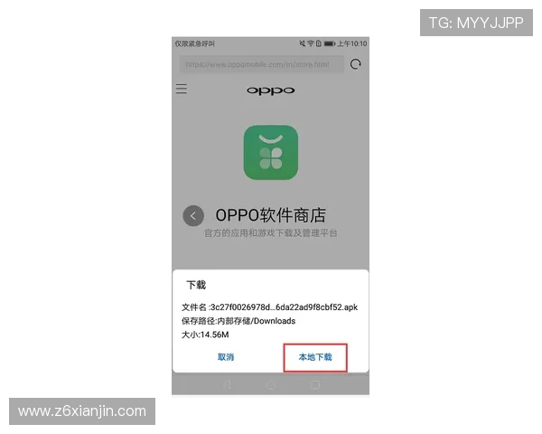 选择尊龙凯时z6安全登录入口的理由，保障您的游戏账号安全与登录体验的全面指南