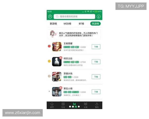凯时KS注册平台新手指南，详细步骤帮助玩家快速注册并畅享精彩游戏内容