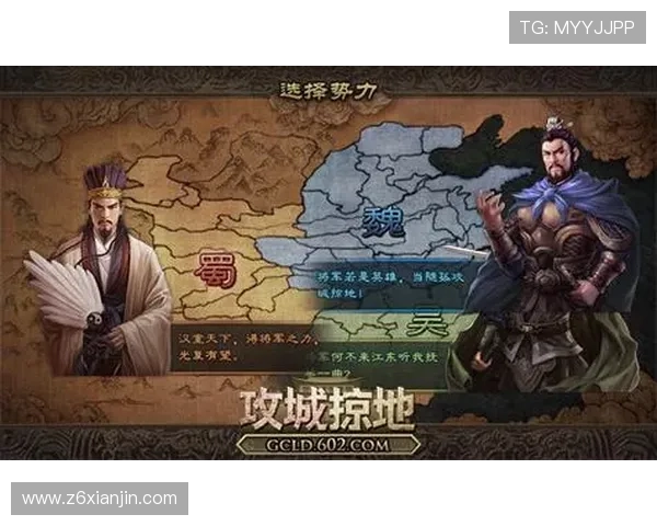 尊龙下载app为玩家提供专业的游戏攻略和技巧分享，助你轻松突破游戏难关获得胜利