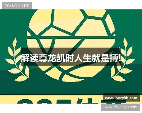 尊龙app客户端平台常见问题及解决方案,帮助用户排除使用中的各种困扰