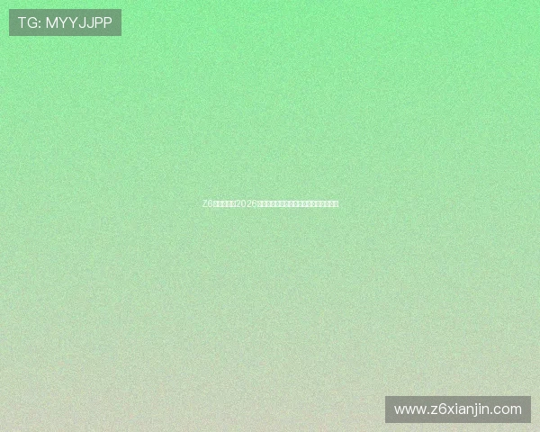 Z6尊龙网址:2026世界杯冠军预测与夺冠热门球队最新分析 Z6尊龙网址:2026世界杯冠军预测与夺冠热门球队最新分析