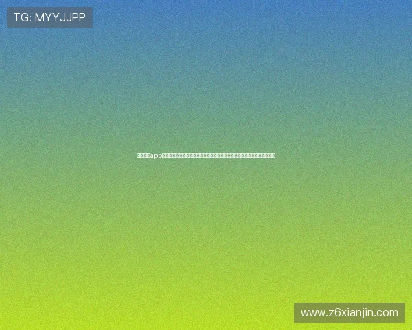 凯时体育app下载为用户提供详细的世界杯球队分析和赛前预测,助你提前了解比赛走势 凯时体育app下载为用户提供详细的世界杯球队分析和赛前预测,助你提前了解比赛走势