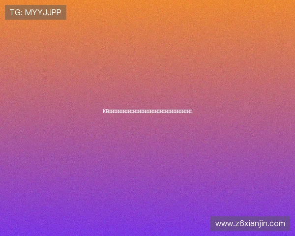 KB体育下载官网提供最新世界杯赛事资讯与精彩报道全方位覆盖体育迷必看内容 KB体育下载官网提供最新世界杯赛事资讯与精彩报道全方位覆盖体育迷必看内容