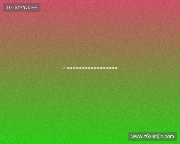 Z6体育网站如何帮助用户快速获取最新体育资讯:高效信息整合与个性化推送方案 Z6体育网站如何帮助用户快速获取最新体育资讯:高效信息整合与个性化推送方案