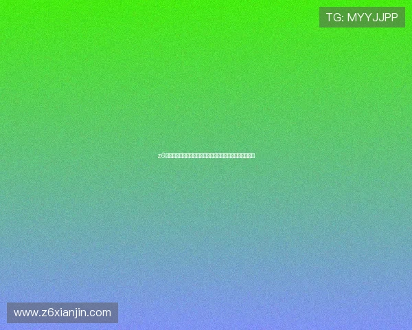 z6尊龙集团如何借助世界杯赛事增强企业品牌形象与用户粘性 z6尊龙集团如何借助世界杯赛事增强企业品牌形象与用户粘性